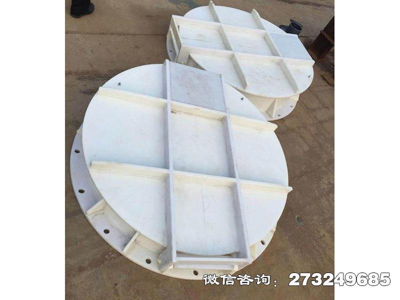 沙湾hdpe圆形拍门