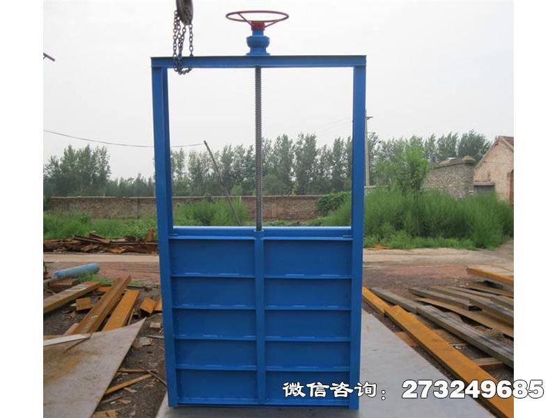 新华钢制启闭机闸门