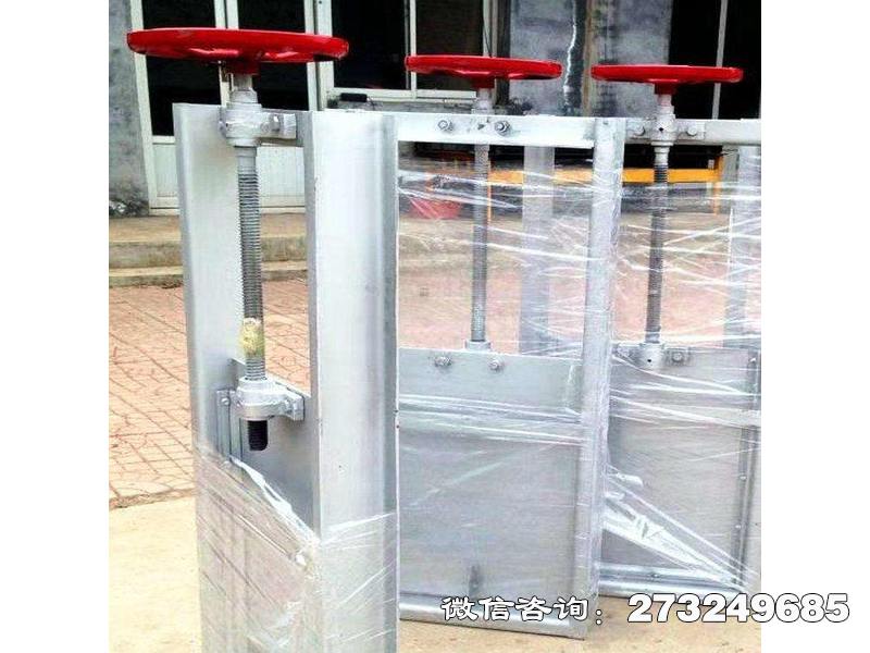 华安县手动水利启闭机闸门