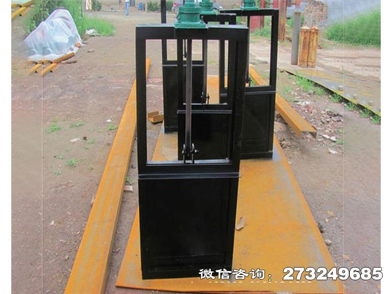 华安县插板式启闭机闸门