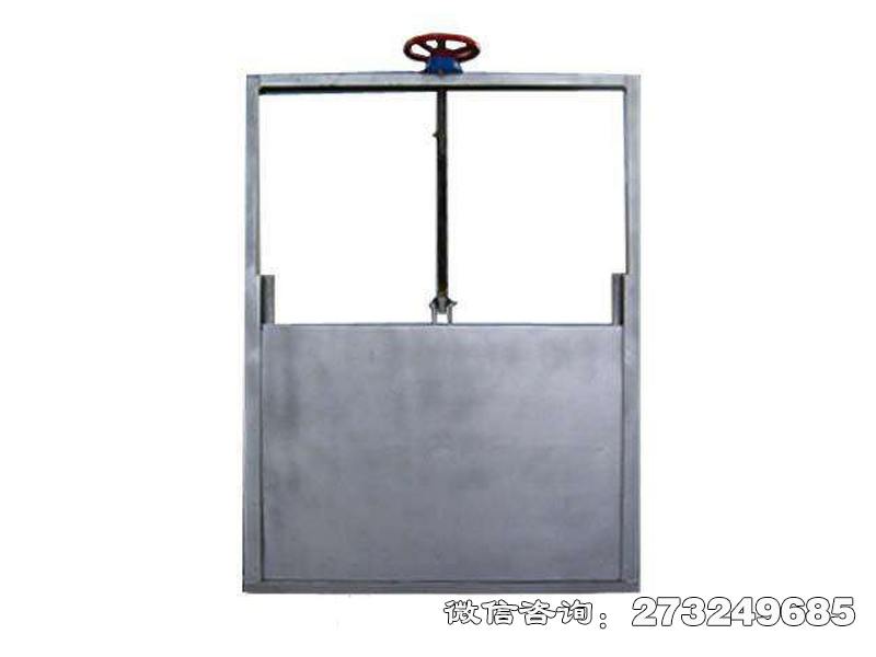 新华泵站启闭机闸门